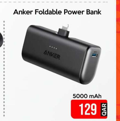 Anker Powerbank  in iCONNECT  in Qatar - Al Shamal