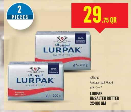 LURPAK   in مونوبريكس in قطر - الدوحة