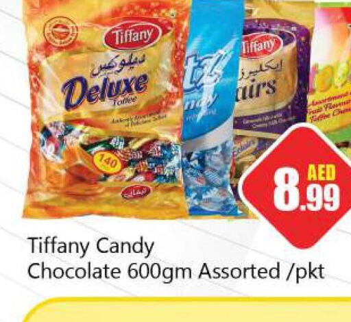 TIFFANY   in Souk Al Mubarak Hypermarket in UAE - Sharjah / Ajman