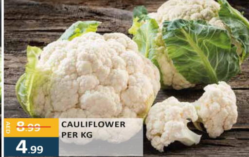  Cauliflower  in Enrich Hypermarket in UAE - Abu Dhabi