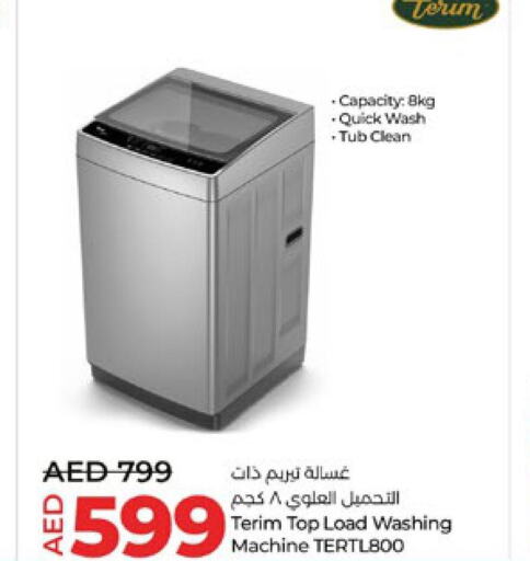  Washing Machine  in Lulu Hypermarket in UAE - Al Ain