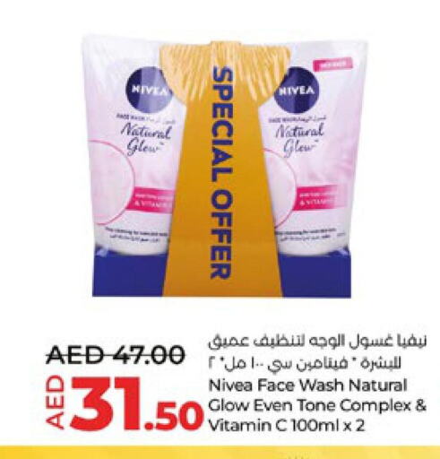 Nivea Face Wash  in Lulu Hypermarket in UAE - Al Ain