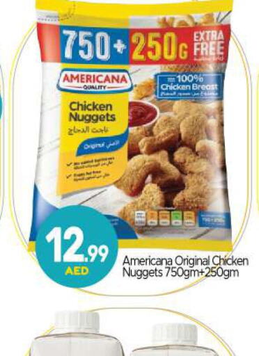 AMERICANA Chicken Nuggets  in BIGmart in UAE - Abu Dhabi