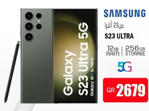 SAMSUNG S23  in Grand Hypermarket in Qatar - Al-Shahaniya