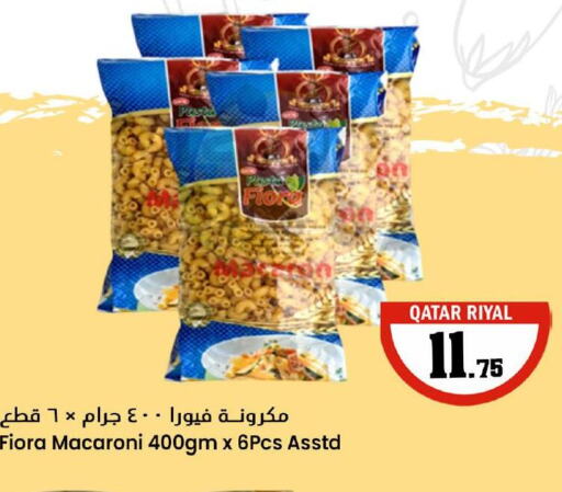  Macaroni  in Dana Hypermarket in Qatar - Al-Shahaniya