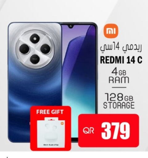 REDMI   in Grand Hypermarket in Qatar - Al Rayyan