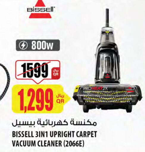 BISSELL Vacuum Cleaner  in Al Meera in Qatar - Al Shamal