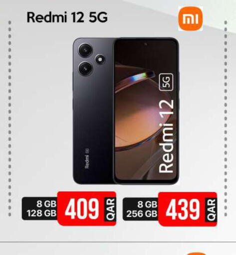 REDMI   in آي كونكت in قطر - الوكرة