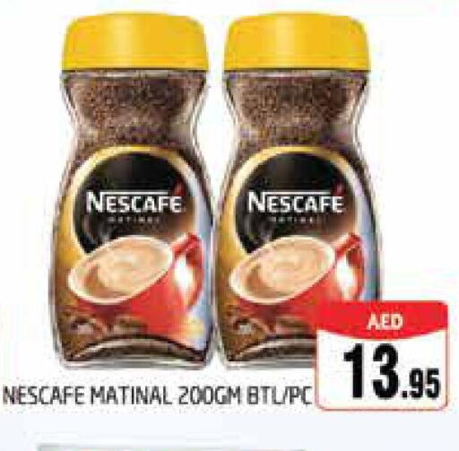 NESCAFE Coffee  in PASONS GROUP in UAE - Dubai