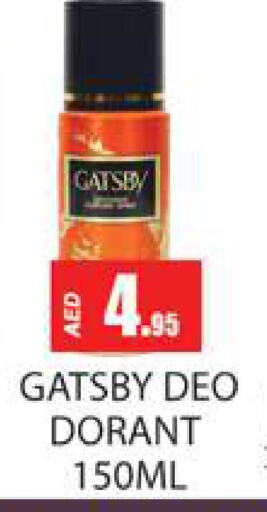 gatsby   in Zain Mart Supermarket in UAE - Ras al Khaimah