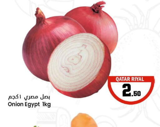  Onion  in Dana Hypermarket in Qatar - Al Wakra