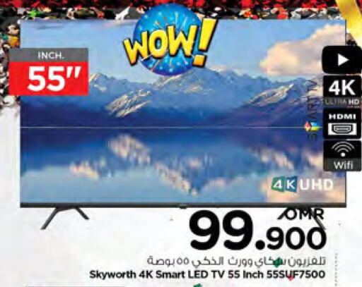 SKYWORTH Smart TV  in Nesto Hyper Market   in Oman - Muscat