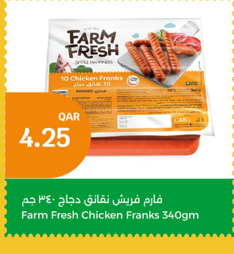 FARM FRESH Chicken Franks  in City Hypermarket in Qatar - Umm Salal