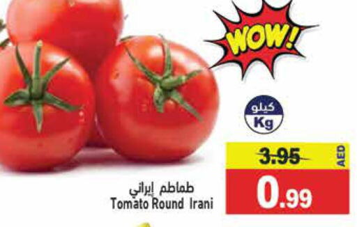  Tomato  in Aswaq Ramez in UAE - Sharjah / Ajman