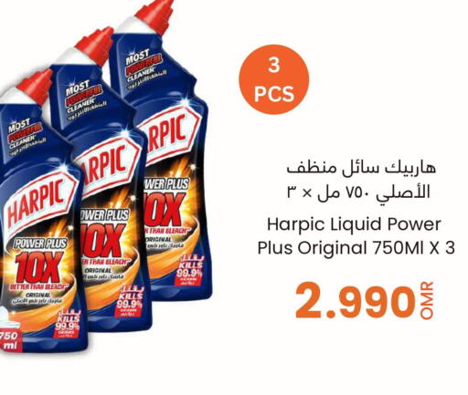 HARPIC Bleach  in Sultan Center  in Oman - Sohar