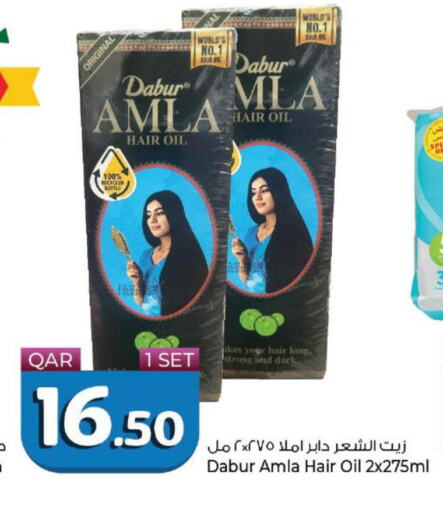 DABUR زيت شعر  in روابي هايبرماركت in قطر - الوكرة