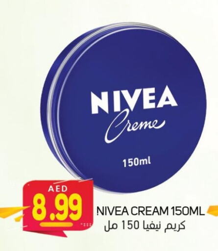 Nivea Face Cream  in Souk Al Mubarak Hypermarket in UAE - Sharjah / Ajman