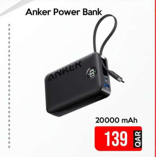 Anker Powerbank  in iCONNECT  in Qatar - Al Shamal