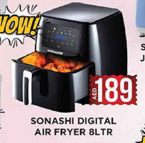 SONASHI Air Fryer  in Ainas Al madina hypermarket in UAE - Sharjah / Ajman