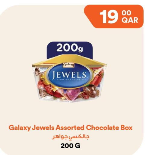 GALAXY JEWELS   in Talabat Mart in Qatar - Al Khor