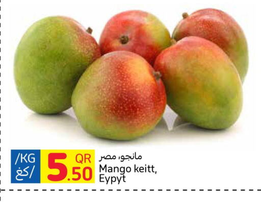  Mangoes  in Carrefour in Qatar - Al Rayyan