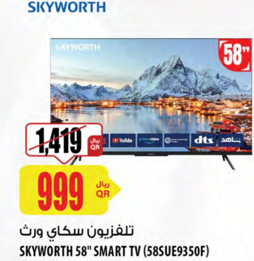 SKYWORTH تلفاز ذكي  in شركة الميرة للمواد الاستهلاكية in قطر - الشمال