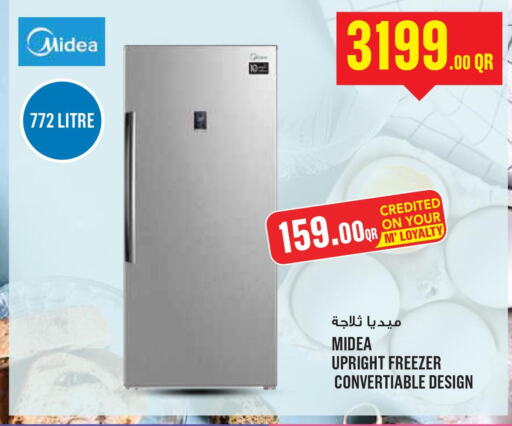 MIDEA Refrigerator  in Monoprix in Qatar - Al-Shahaniya