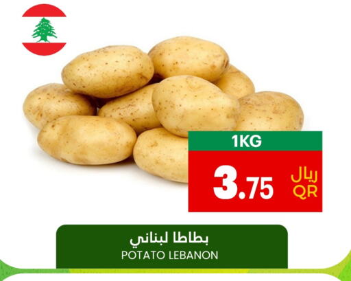  Potato  in Village Markets  in Qatar - Umm Salal