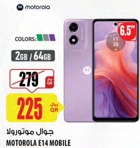 MOTOROLA   in Al Meera in Qatar - Umm Salal