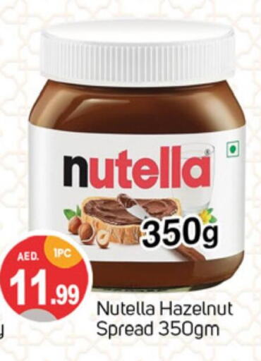 NUTELLA شوكولاتة للدهن  in سوق طلال in الإمارات العربية المتحدة , الامارات - دبي