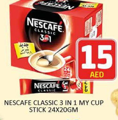 NESCAFE Coffee  in Al Madina  in UAE - Dubai