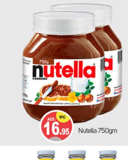 NUTELLA شوكولاتة للدهن  in سوق طلال in الإمارات العربية المتحدة , الامارات - دبي