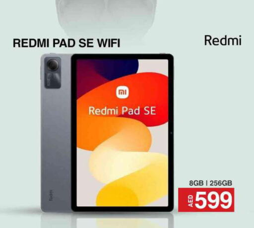 REDMI   in سيل بلانيت للهواتف in الإمارات العربية المتحدة , الامارات - دبي