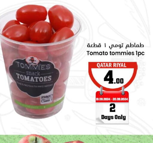  Tomato  in Dana Hypermarket in Qatar - Doha