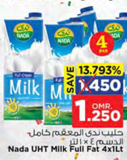 NADA Long Life / UHT Milk  in Nesto Hyper Market   in Oman - Muscat