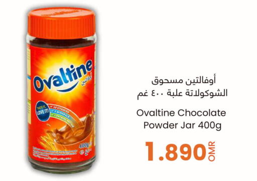 OVALTINE   in مركز سلطان in عُمان - صلالة