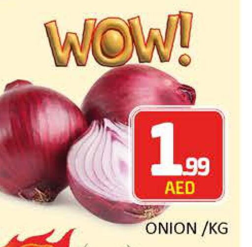 Onion