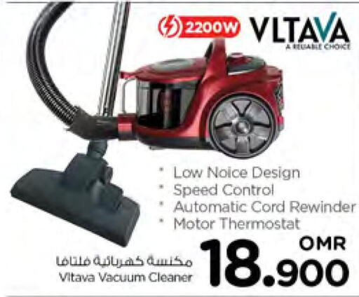 VLTAVA Vacuum Cleaner  in Nesto Hyper Market   in Oman - Muscat