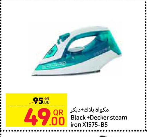 BLACK+DECKER Ironbox  in Carrefour in Qatar - Al Daayen