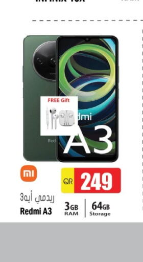 REDMI   in Grand Hypermarket in Qatar - Al Wakra