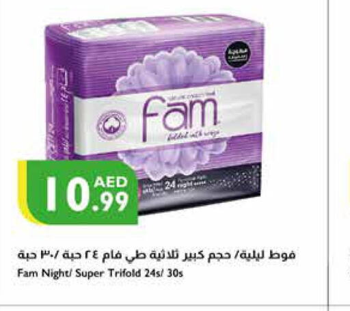 FAM   in Istanbul Supermarket in UAE - Ras al Khaimah