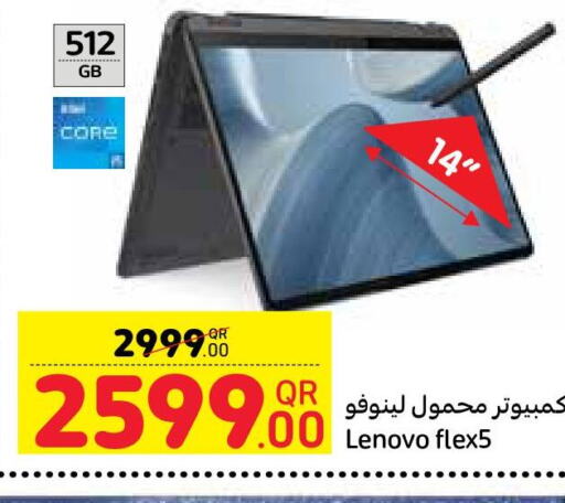 LENOVO Laptop  in Carrefour in Qatar - Al Khor