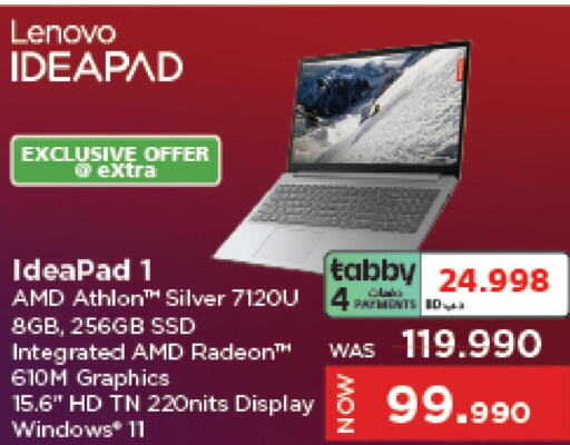 LENOVO Laptop  in eXtra in Bahrain