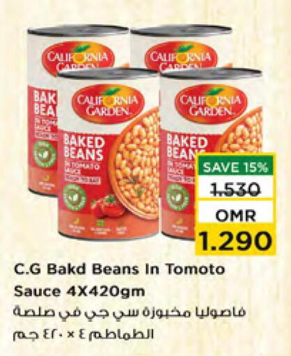 CALIFORNIA GARDEN Baked Beans  in Nesto Hyper Market   in Oman - Sohar