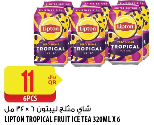 Lipton ICE Tea  in شركة الميرة للمواد الاستهلاكية in قطر - الشمال