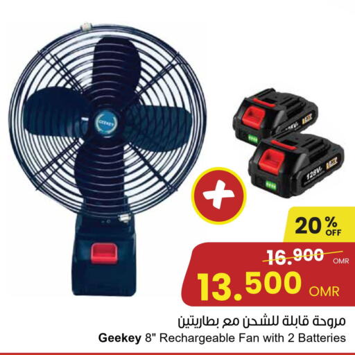  Fan  in Sultan Center  in Oman - Salalah