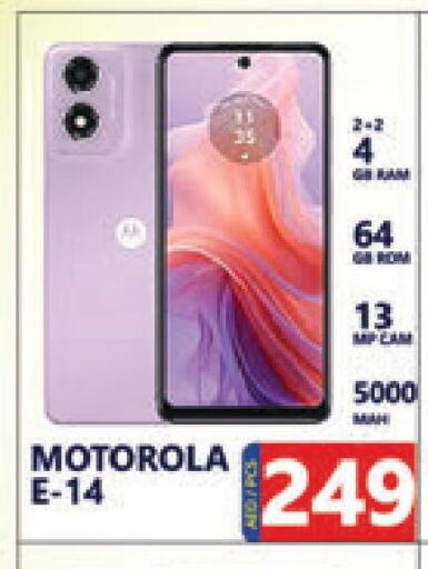 MOTOROLA   in Leptis Hypermarket  in UAE - Ras al Khaimah