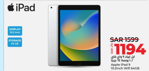 APPLE iPad  in LULU Hypermarket in KSA, Saudi Arabia, Saudi - Hafar Al Batin