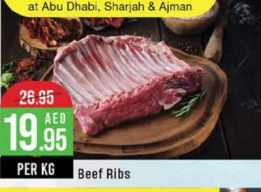  Beef  in West Zone Supermarket in UAE - Sharjah / Ajman