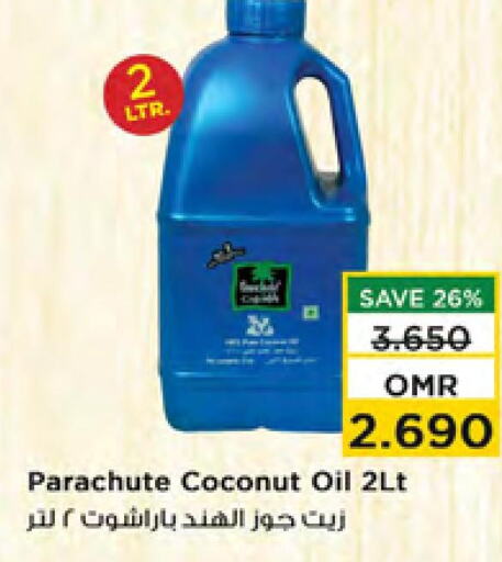 PARACHUTE Coconut Oil  in Nesto Hyper Market   in Oman - Sohar